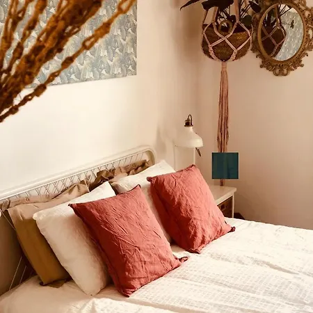 Cuarto Botanico Holiday home Munique